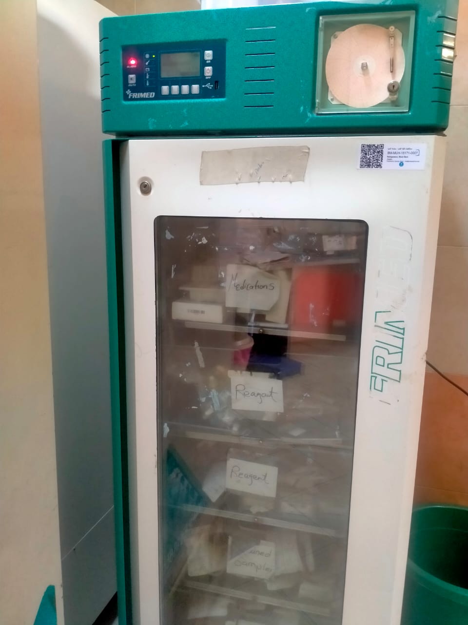 Refrigerator, Blood Bank